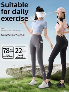 Slimming & Lifting Leggings