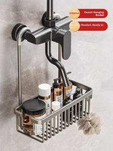 Hourleey | Bathroom No-Drilling Shower Organizer