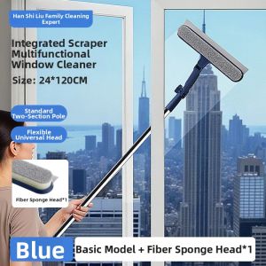 HANSHILIUJIA | Outdoor High-rise Window Glass Cleaning Tool