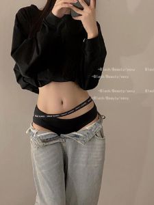 Quần Lót Thể Thao Lụa Băng Mỏng Mùa Hè Cho Nữ Gợi Cảm Không Đường May Bằng Cotton Nguyên Chất Pure Desire Style