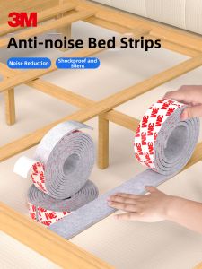 3M | Noise Reduction And Anti-collision Pad