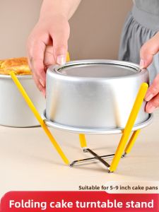 AMW | Cooling Rack for Chiffon Cake Stainless Steel 4-prong Foldable