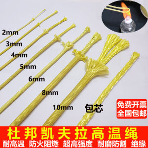 Dây Thừng Kevlar Aramid Dệt Cách Điện Chịu Nhiệt Độ Cao Dây Thừng Kéo Chữa Cháy Dây Thừng Thoát Hiểm Chống Cháy