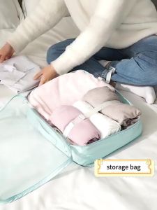 7PCS Luggage Storage Bags Travel Bag Organizer Waterproof Project Packing Clothes Suitcase Basket Shoes Bag