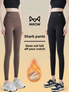 Miiow | Thickened Fleece Shark Skin Fitness Pants Womens Outerwear Spring Autumn Winter Magic Black Yoga Base Layer Gym Trousers