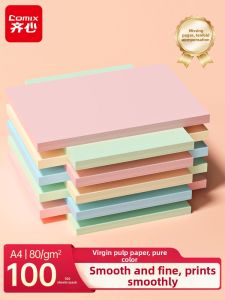 Comix | Pink A4 Copy Paper 500 Sheets
