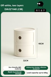 Compact Round Modern Nightstand and Living Room Storage Cabinet