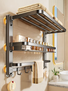 TAOSHI | Wall-mounted Bathroom Organizer Suction Cup