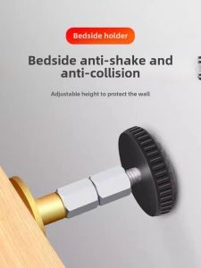 Bedside Holder Anti-Shaking Creaking Anti-Collision Wall Top Bed Handy Gadget Adjustable Pad Plaster Shaking Support Stabilizer