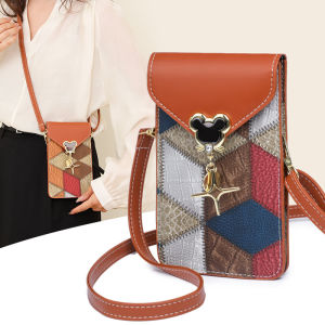 Trendy Soft Leather Vertical Crossbody Bag for Women Summer 2025 Touchscreen Phone Pouch Single Shoulder Slant Bag