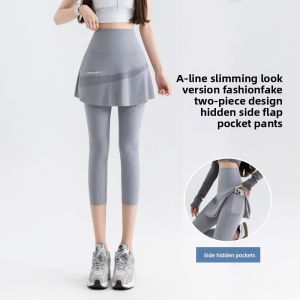 miiow | Cat Lady Fake Two-Piece Sharkskin Pants Womens Summer Outdoor Wear Sport Base Layer High Waist Slimming Butt Lifting Yoga Skirt Pants