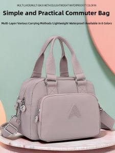 CHENGJIU | Crossbody and Hand Tote Womens Bag Multilayer Large Capacity Leisure and Business Style