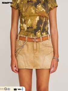 SMFK | Mid Waist Loose Stylish Slim Denim Skirt