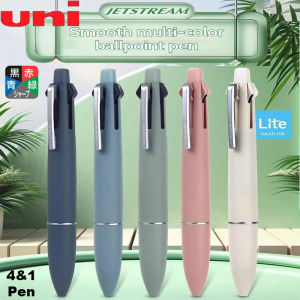 Japan Uni Jetstream 4&1 Ballpoint Pen MSXE5LS05 Multi-Function 4 Color Lite Touch Oil Mechanical Pencil Seiko Supply