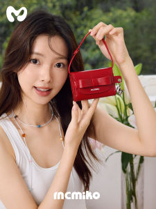Mcmiko Ballet Flat Knot Mini Coin Purse Womens Neck Hanging Card Holder Red Cowhide Leather Korean Style Underarm Bag