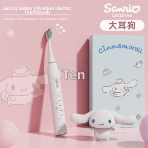 MANTUOLUO | Kitty Cat Designed Electric Toothbrush