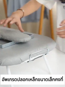 ผ้ารองรีดผ้า ผ้ารองรีด ผ้ารีดผ้าสะท้อนความร้อน แถบยางยืดปรับระดับได้ ผ้าคลุมโต๊ะรีดผ้า ฟองน้ำหนา 19*57/50*140cm