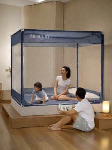 Mercury | Anti-Bacterial Fall-Prevention Baby Mosquito Net