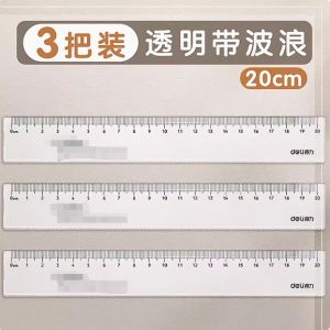 Deli Chữ Cái Trong Suốt Bằng Nhựa Kẻ Viền Kẻ Viền 15cm 30cm 20cm Thước Kẻ Học Sinh Tiểu Học Đồ Dùng Văn Phòng Phẩm