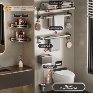 No-drilling Aluminum Bathroom Shelf Set