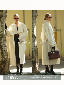 Double-Faced Woolen Coat with Leather Collar And Sleeve Split for Women Heavyweight Alpaca Wool 3D Fuzziness Long Straight Cut