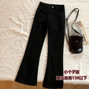 กางเกงยีนส์ทรงหลวมเอวสูง ทรงหลวม ทรงขากระบอก ทรงหลวม กางเกงยีนส์ผู้หญิงฤดูใบไม้ร่วงและฤดูหนาว สีดำ ทรงหลวม ทรงขากระบอก