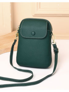 2024 New Womens Mini Phone Bag Vertical Single Shoulder Slant Cross Leather Mother Bag Simple Fashion First Layer Cowhide