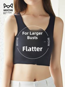 Miiow | Cat Person Sports Bra Underwear Zipper Thin Womens Style Shaping Vest Visible Small Large Chest Ultra Flat MiiOW NB-CFS-209-1