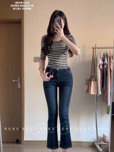 Quần Jeans Ống Thẳng 9 Phút Cạp Cao Ôm Hông Quần Jeans Denim Thường Ngày Mùa Thu 2025 Quần Ống Rộng Cạp Cao