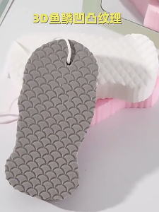 2Pcs Bath Sponge Body Scrubber Soft Shower Exfoliating Skin Dirt Removal PVA 3D Fish Scale Texture Spa Mandian