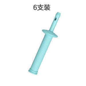 Baby Gas Relief Stick Non-Silicone Oil Infant Colic Relief Flatulence Prevention Newborn Essential Item Baby Supplies