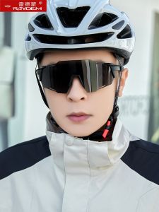 Raydem | Riding Sunglasses for Men and Women Outdoor Sports Protection Anti-Wind and Sand