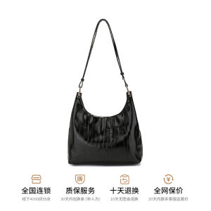 Fashionable Large Capacity Straw Womans Shoulder Bag 2026 New Style Tote Bag Commuter Handbag Soft PU Leather Casual Leisure