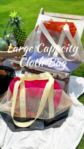 OD] New Niche ins Portable Color Matching Canvas Bag Folding Storage Large Capacity Shoulder Tote Bag Singapore Bag