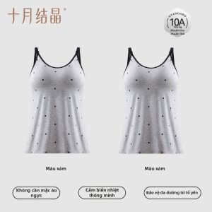 SHI YUE JIE JING | Áo Camisole Cho Mẹ Bầu Có Đệm