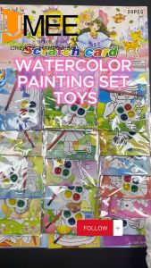 20set Party Gift Water Colors Pad For Lootbag Filler