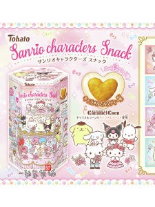 Tohato Peachy Snacks with Sanrio Characters Heart Shape Caramel Milk Tea Flavor 6 Packs Containing Stickers Japanese Made