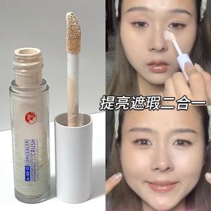 AMG Long-lasting Concealer Liquid Skin Brightening Spot Covering Dark Circles Pimple Marks Nose Shadow Makeup Tool for All Skin Types