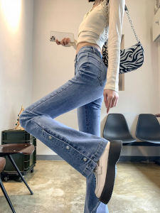 Extra Large Size 150.00kg Spring & Fall Plus Size Ladies Denim Womens New Arrival Stretch High Waist Fat Cover Slim Flare Pants Stylish