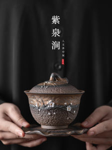 JOJOS L. PD. Purple Spring Gap Japanese Gold Glazed Iron Glaze Plum Blossom Cover Bowl Thick Earthenware Sancai Cover Bowl