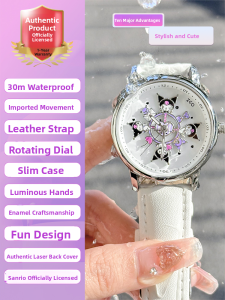 Tide color | Cute Girls Childrens Watch