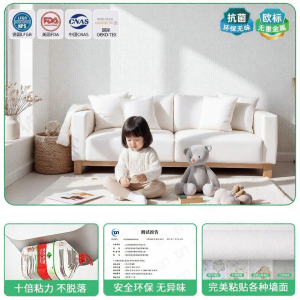 COLOR BLOCK PARTY | Self-adhesive Waterproof Moisture-proof Mould-resistant 3D Wall Stickers