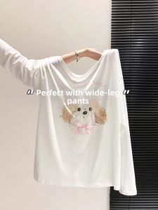 V.C.I | Cute Dog Print UV Protection Long Sleeve T-Shirt
