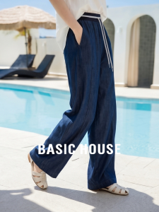 Basic House | Lightweight Ice Silk High Waist Straight Leg Culottes Jeans