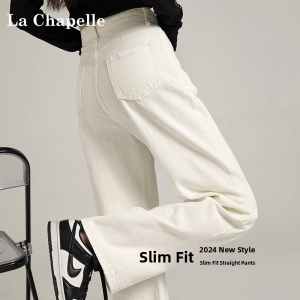 La Chapelle | Slim High Waist Straight Leg Jeans for Petite Women