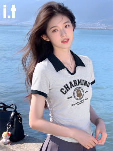 FINGERCROXX | Contrast Color Casual Trendy Polo Shirt