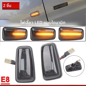 แบบไดนามิกไฟเลี้ยว LED ด้านข้างสําหรับ Peugeot 306 106 406 806 Expert Partner สําหรับ Citroen Berlingo Jumpy Saxo Xantia XM