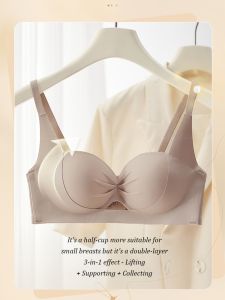 Lingerie womens antisagging bra