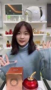 Revitalizing Bare Skin Cream Retinol Dragon Blood Improves Texture Reduces Fine Lines Enhances Brightness