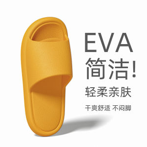 Dép Nữ Mùa Hè EVA Chống Trượt Đế Dày Thoải Mái Thoáng Khí Chống Trượt Dùng Trong Nhà Ngoài Trời Dép Đi Trong Nhà
